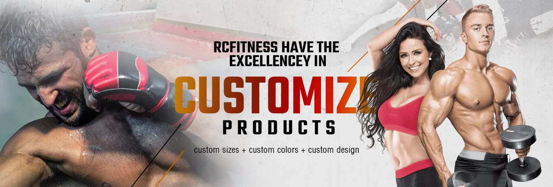customization